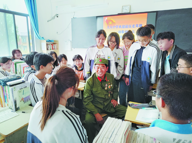 红色基因 薪火相传